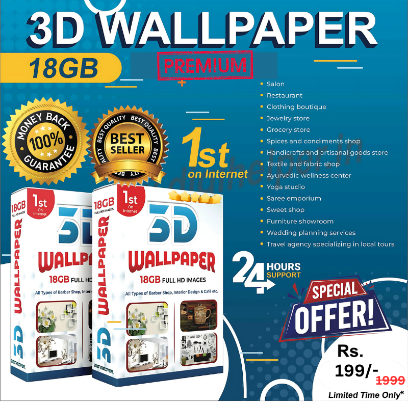 Download Premium 3D Wallpaper Bundle – Ready for Print Namas World