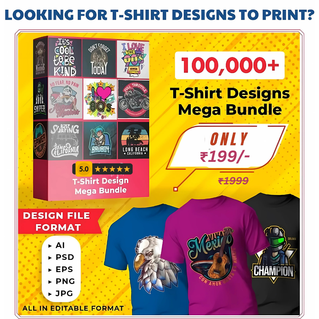 Mega T-Shirt Designs Bundle Namas World