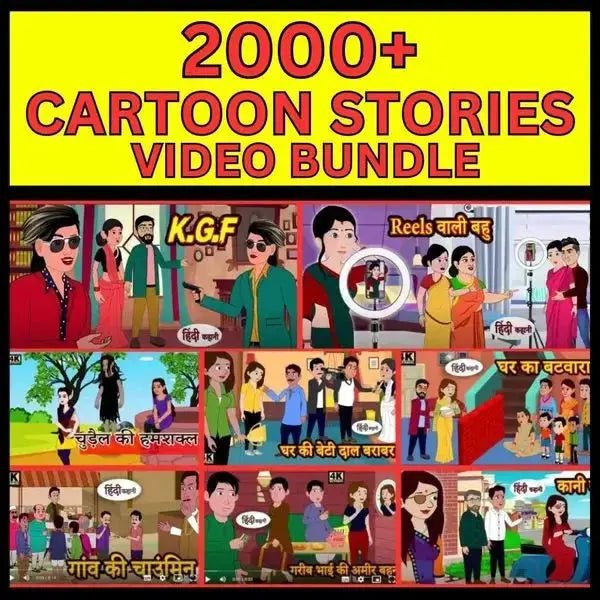 2000+ Cartoon Reels/Shorts bundle Namas World