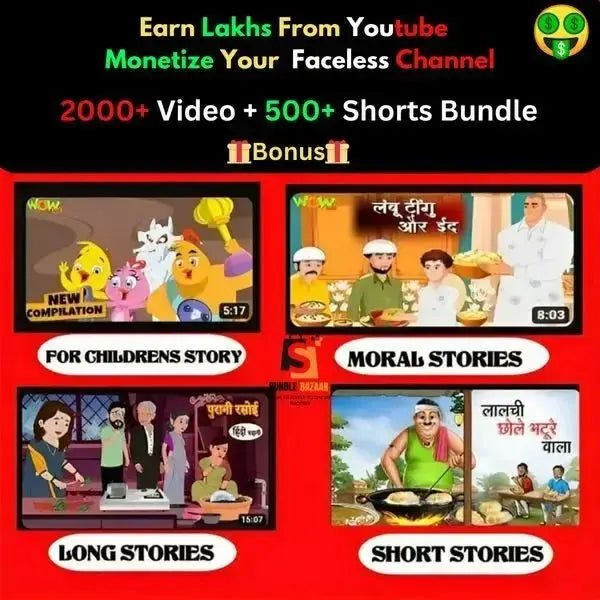 2000+ Cartoon Reels/Shorts bundle Namas World