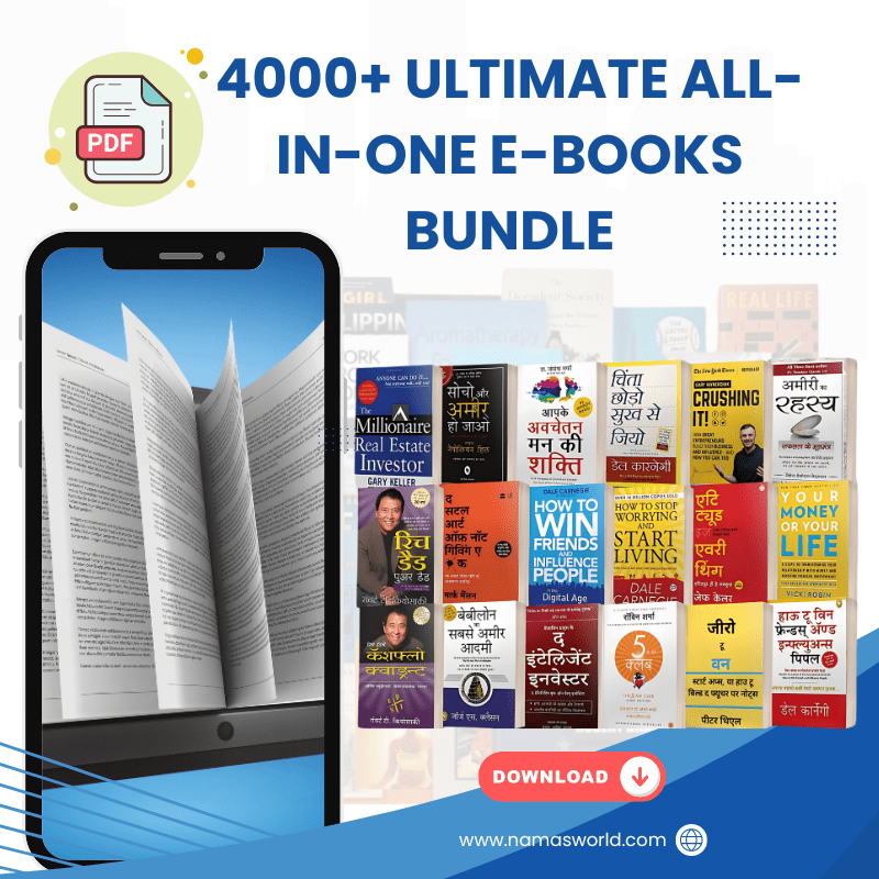 4000+ Ultimate All-in-One EBooks Bundle Namas World