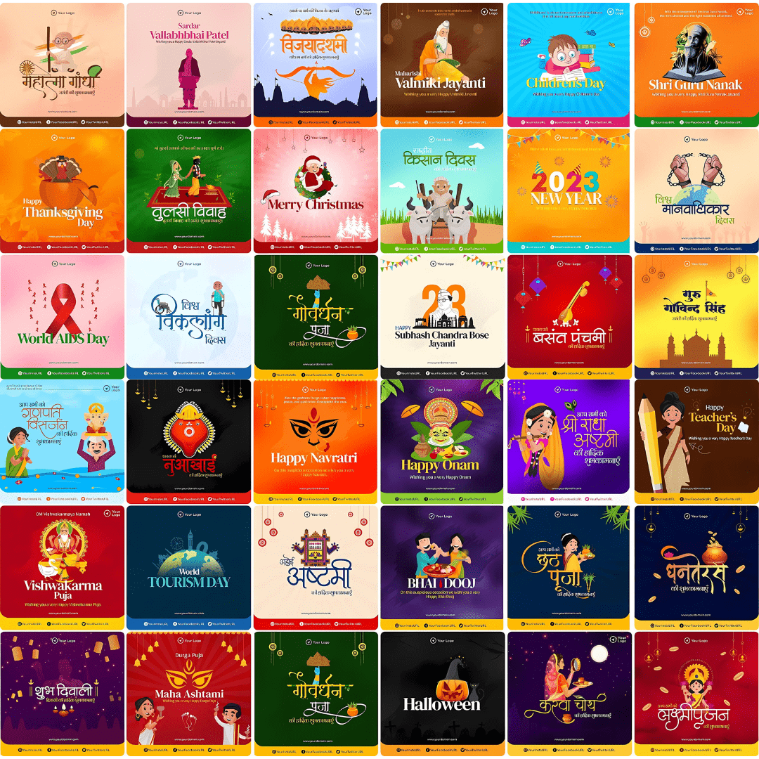 500+ Indian Festival Design Templates | Editable Graphics for Every Occasion Namas World