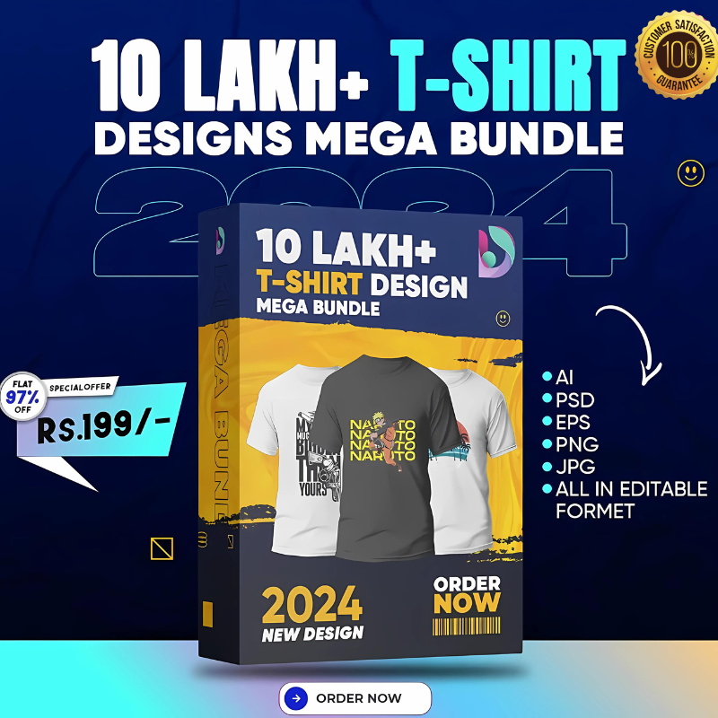 Mega T-Shirt Designs Bundle Namas World